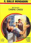 Bill Pronzini - Ombre Cinesi  (1984)