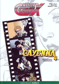 img MasterComix 11 - Cayenna 4 (2013)