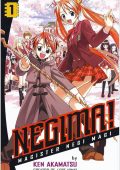 img Negima Magister Negi Magi - Serie Completa (18 volumi)(Star Comic 2010-2012)