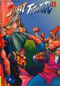 img Street Fighter II 2 (Jade 1997-11)