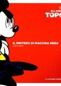 img Gli anni d