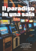 img Gamer Over Club - Il Paradiso in una sala (2023)