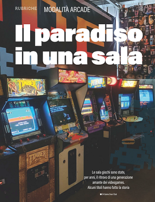 Gamer Over Club – Il Paradiso in una sala (2023)