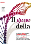 Margherita Fronte - Il gene della Lampada (2023)
