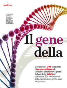 Margherita Fronte – Il gene della Lampada (2023)