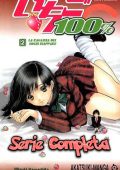img 100% Fragola - Serie Completa (19 volumi)(Panini Comics)(2002-2005)
