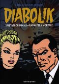 img Diabolik - Gli anni d’oro 001 (Mondadori 2010)