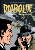 img Diabolik - Gli anni d’oro 005 (Mondadori 2010)