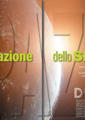 Nicola Martello - L'esplorazione dello spazio (2023)