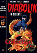 img I Miti Mondadori - Collection (16 volumi)(Mondadori)(1997-2003)