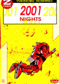 img 2001 Nights 2 (Granata Press 1992-04)