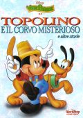 img Disney Video Parade 09 - Topolino e il corvo misterioso, Paperino dispettoso (Buena Vista Home Video 1993-06)