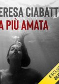 Teresa Ciabatti - La più amata (2020) (mp3 - 128 kbps)