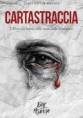 Christian De Piccoli - Cartastraccia (2023)