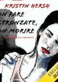 Kristin Hersh - Non fare stronzate, non morire꞉ Un addio a Vic Chesnutt (2023) (mp3 - 128 kbps)