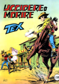 img Tex - Volume 225 - Uccidere O Morire (Daim Press)