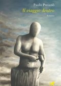 Paolo Preianò - Il viaggio dentro (2023)