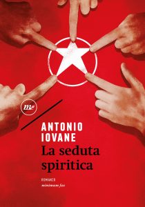 Antonio Iovane – La seduta spiritica (2021)
