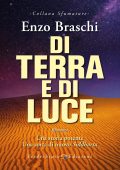 Enzo Braschi - Di Terra e di Luce (2023)