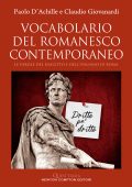 Paolo D'Achille, Claudio Giovanardi - Vocabolario del romanesco contemporaneo (2023)