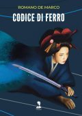 Romano De Marco - Codice di Ferro (2023)