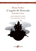 Bram Stoker - L'ospite di Dracula (2023)