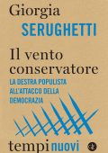 Giorgia Serughetti - Il vento conservatore (2021)