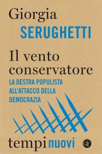 Giorgia Serughetti – Il vento conservatore (2021)