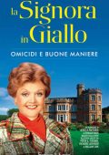 Donald Bain, Jessica Fletcher - La signora in giallo. Omicidi e buone maniere (2015)