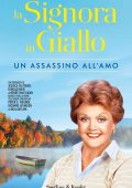 Jessica Fletcher - La Signora in Giallo. Un assassino all'amo (2017)
