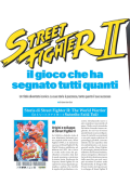 Game Over Club - Street Fighter II (2023)