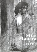 img Manara - Iliade (Edizioni Di 2005)