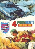 img Super Eroica 131 (Dardo 1971-03-16)