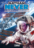 img Nathan Never - Stazione Spaziale Internazionale (SBE Novembre 2019)