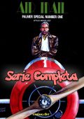 img Air Mail - Serie Completa (4 volumi)(Micheluzzi)(Gli Albi di Orient Express)(1984)