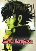 img Shutendoji - Serie Completa (9 volumi)(Go Nagai)