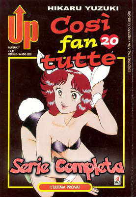 Up – Così fan tutte – Serie Completa (21 volumi)(Star Comics)(2000-2002)