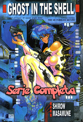 Ghost in the Shell – Serie Completa (3 volumi)(Masamune Shirow)(Star Comics)(1991-2001)