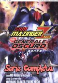 img Shin Mazinger Zero vs il Generale Oscuro - Serie Completa (8 volumi)(Edizioni BD 2015-2016)