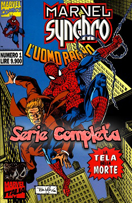 Marvel Synchro – Serie Completa (5 volumi)(1995-1996)