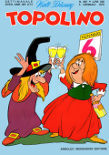 img Topolino - Anno 1975 - Completo (51 volumi)(Mondadori 1975)