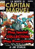 img Play Special - Collection (23 volumi)(Play Press)(1990)