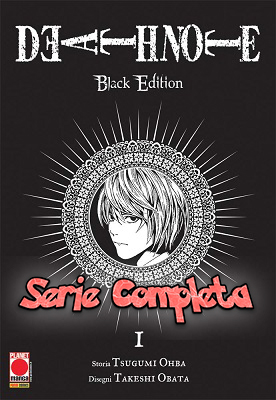 Death Note Black Edition – Serie Completa (6 volumi)(Panini)(2012-2013)