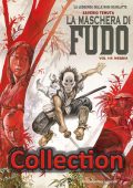 img La maschera di Fudo - Collection (2 volumi)(MAGIC PRESS)(2017)