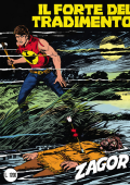 img Zenith gigante – Zagor gigante – Raccolta Anno 1986 completo (Bonelli)(1986)