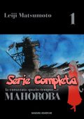 img La Corazzata Spazio Temporale Mahoroba - Serie Completa (2 volumi)