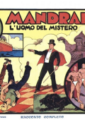 img Mandrake - Serie Completa (14 volumi)(Nerbini 1935-1941)