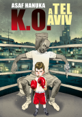 img K.O. a Tel Aviv (Bao Publishing 2015-03)