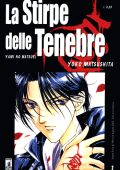 img La Stirpe delle Tenebre - Collection (11 volumi)(Yami no matsuei)(Star Comic 2003-2004)