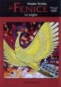 img La Fenice - Le Origini